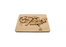 tout-est-bon-dans-le-cochon_jeux-efce_vue-detail-1